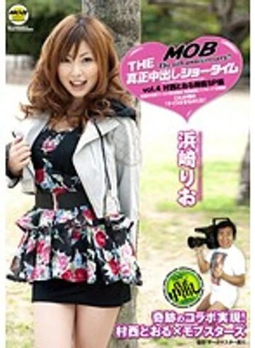 MOBCC-004 jav