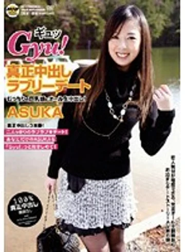 MOBCP-021 jav