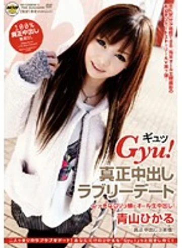 MOBCP-023 jav