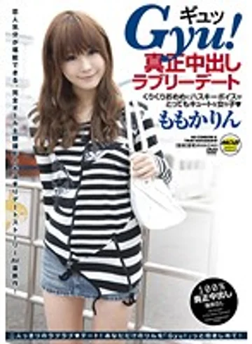 MOBCP-030 jav