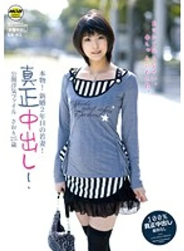 MOBCP-031 jav
