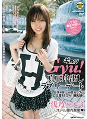 MOBCP-033 jav