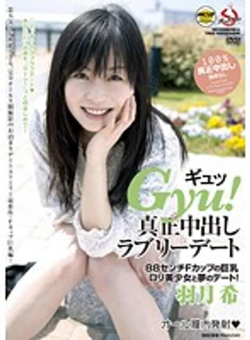 MOBCP-034 jav