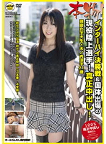 MOBCP-036 jav