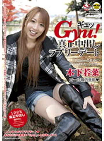 MOBCP-039 jav