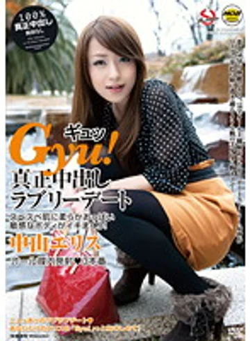 MOBCP-040 jav