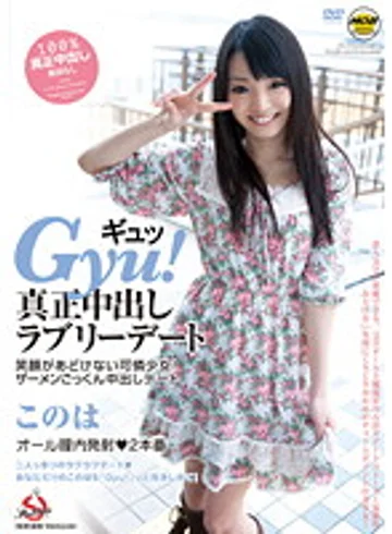 MOBCP-041 jav