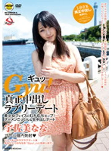 MOBCP-043 jav