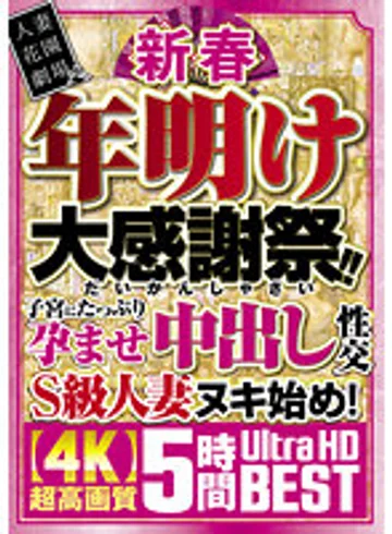 -HZGB-041 jav