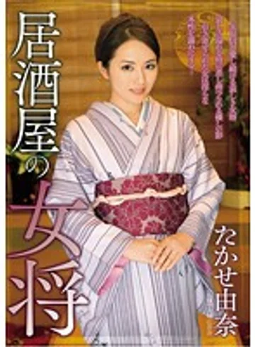 HZGD-015 jav