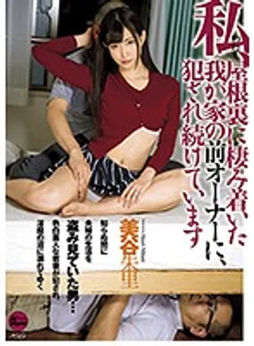 HZGD-081 jav