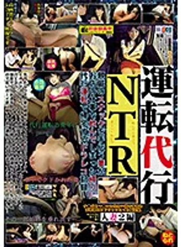 HZGS-001 jav
