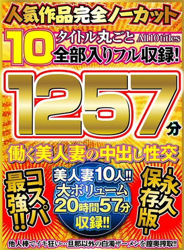 -HZGT-003 jav