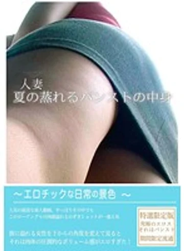 CAMK-022 jav