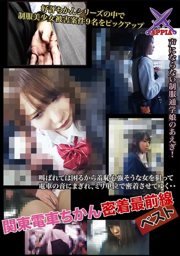 YPCN-003 jav