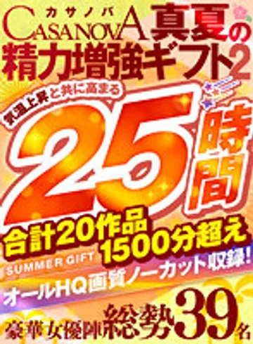 CAFUKU-007 jav