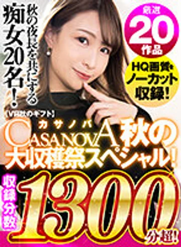 CAFUKU-008 jav