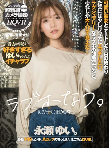 CAMI-202 jav