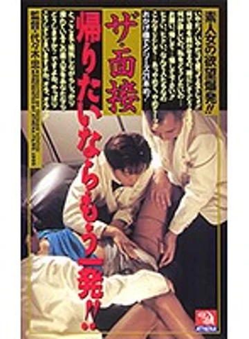 AS-401 jav