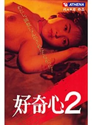 AV-S905 jav