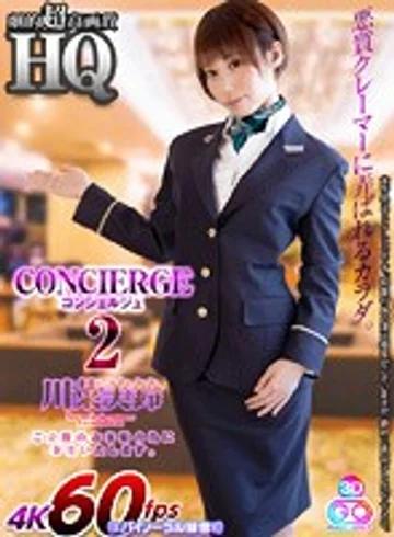 GOPJ-307 jav