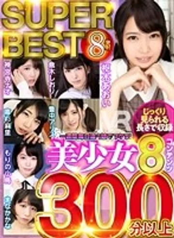 VOSM-002 jav