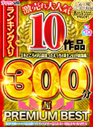 VOSM-035 jav