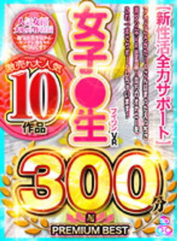 VOSM-036 jav