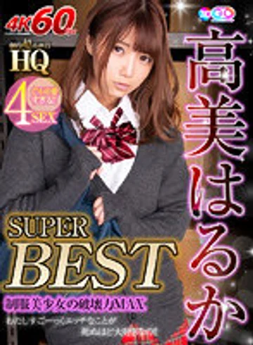VOSM-045 jav