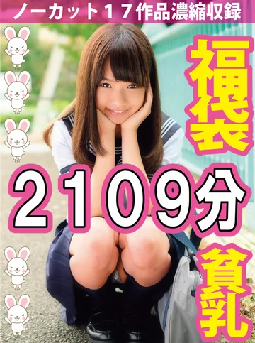 GOLDX-004 jav