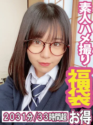 GOLDX-011 jav