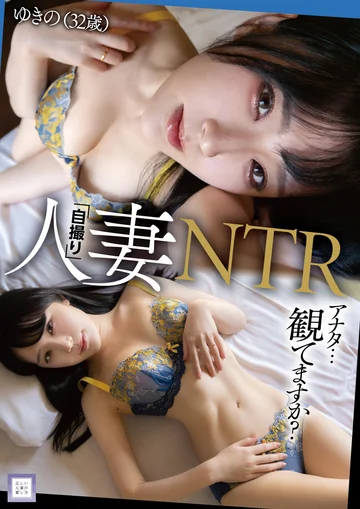 GOOD-024 jav