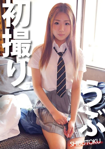 HONB-324 jav