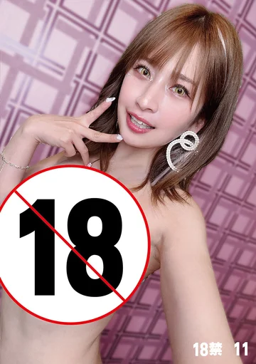 HONB-417 jav