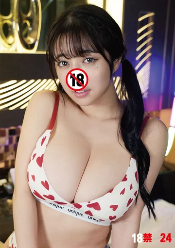 HONB-472 jav