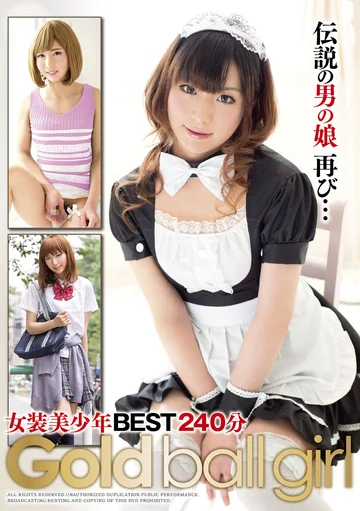 JSTK-003 jav