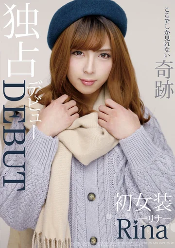 JSTK-006 jav