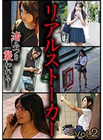 MERS-005 jav