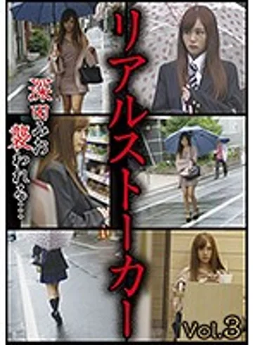 MERS-006 jav