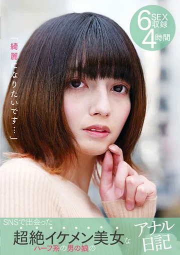 YAKO-065 jav