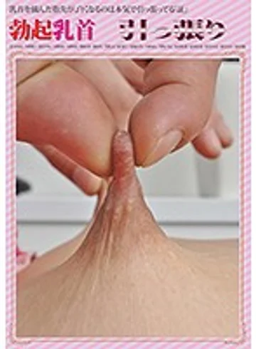 TITI-003 jav