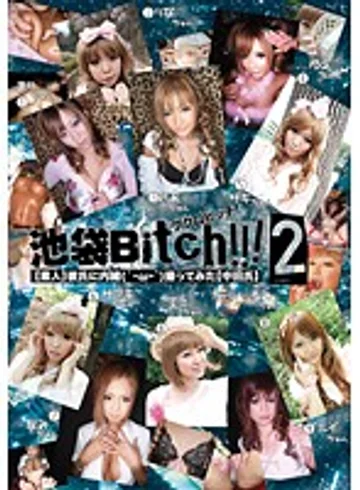 BC-002 jav