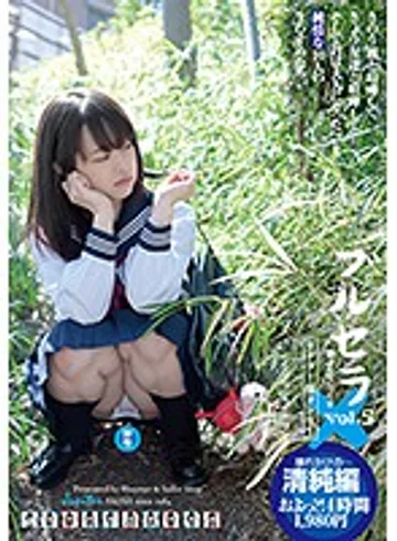 BX-005 jav