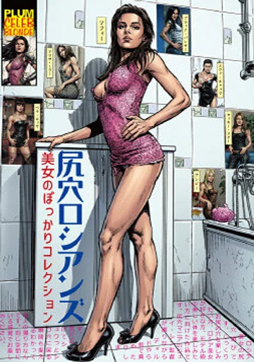 CB-123 jav