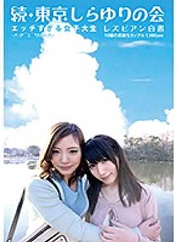 CP-015 jav