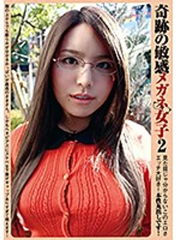 CP-018 jav