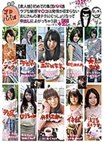 CP-020 jav