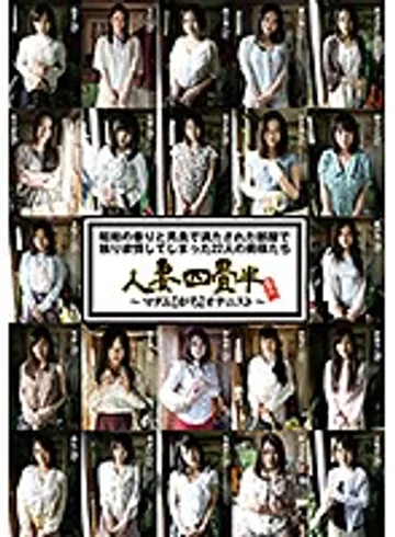 FP-006 jav