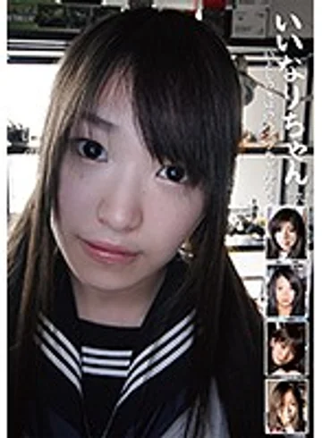 FP-029 jav