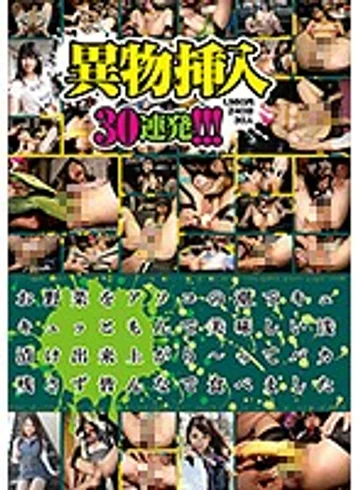 FP-031 jav
